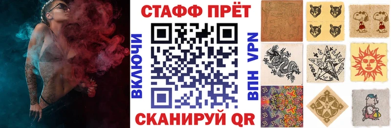 Хочу наркоту Новосиль Кодеин  МЕФ  МАРИХУАНА  Cocaine 
