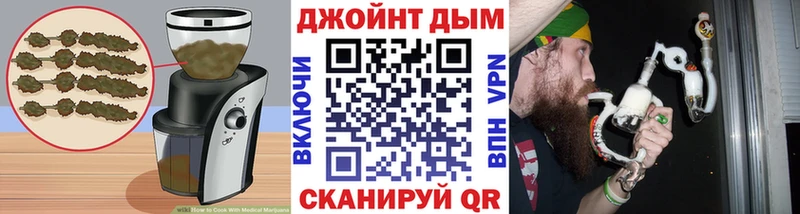 купить  сайты  Новосиль  Canna-Cookies марихуана 