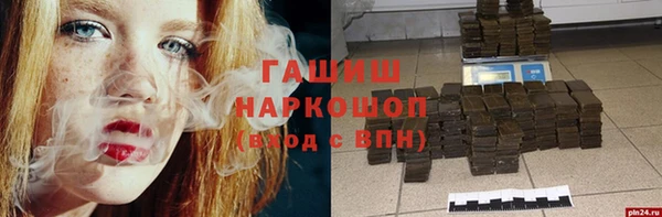 сатива Алексин