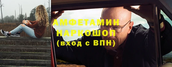 сатива Алексин