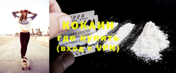 кокс Алексеевка