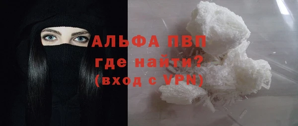 кокс Алексеевка