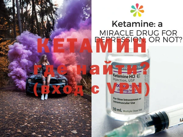 хмурый Армянск