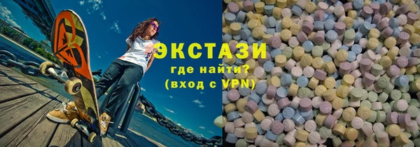 кокс Алексеевка