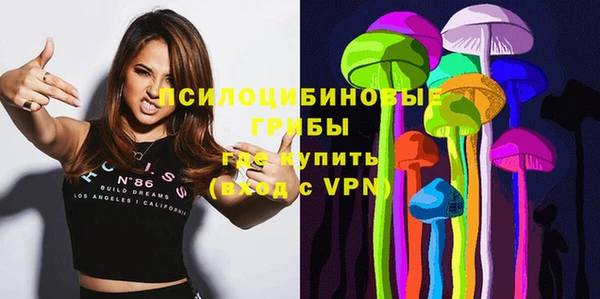 альфа пвп VHQ Алзамай