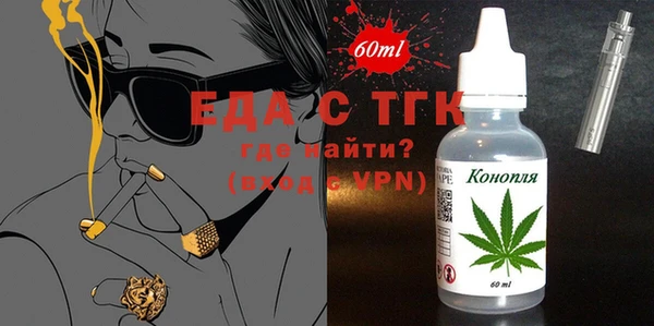 сатива Алексин